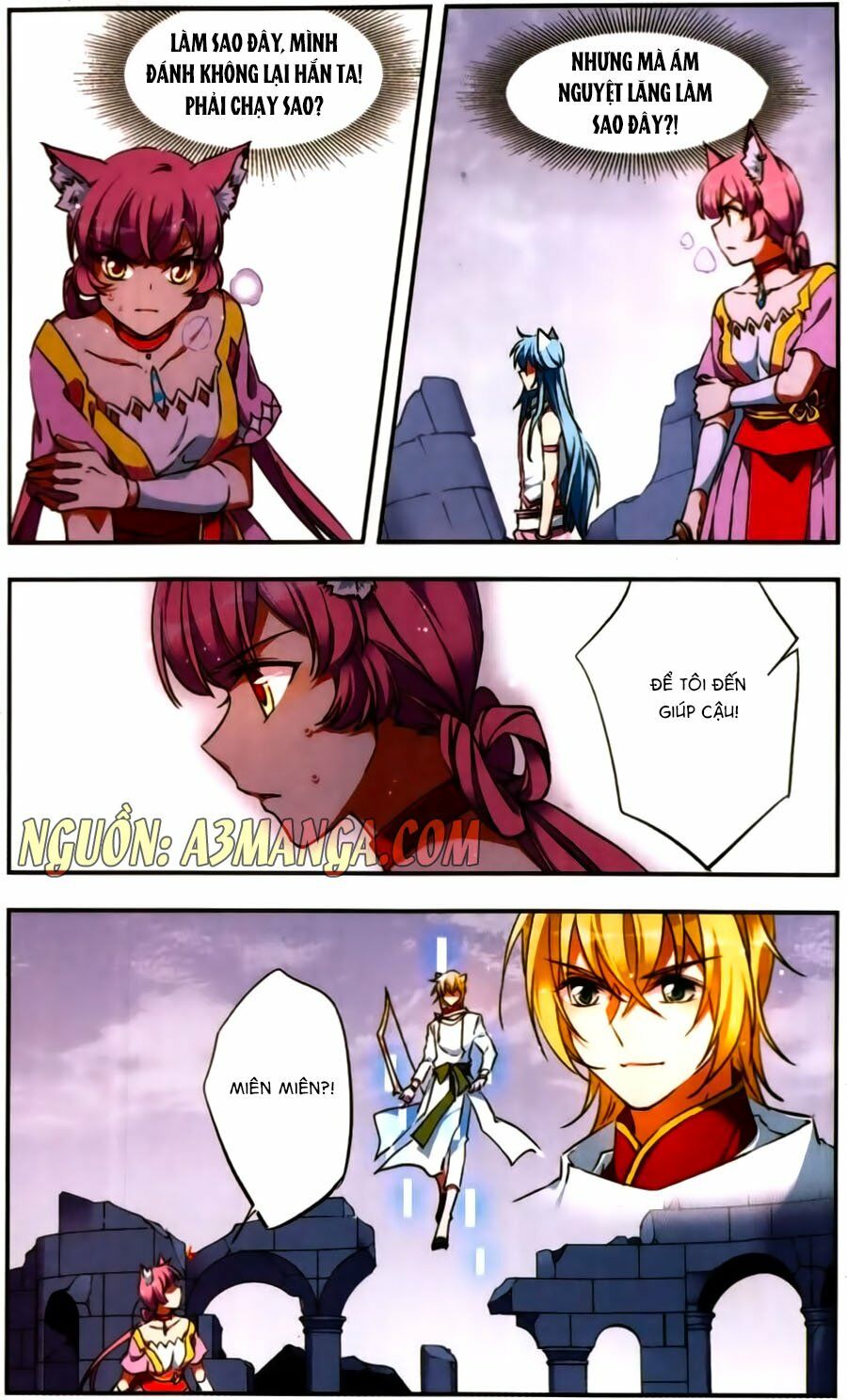 Fight For Myself: Chapter 26