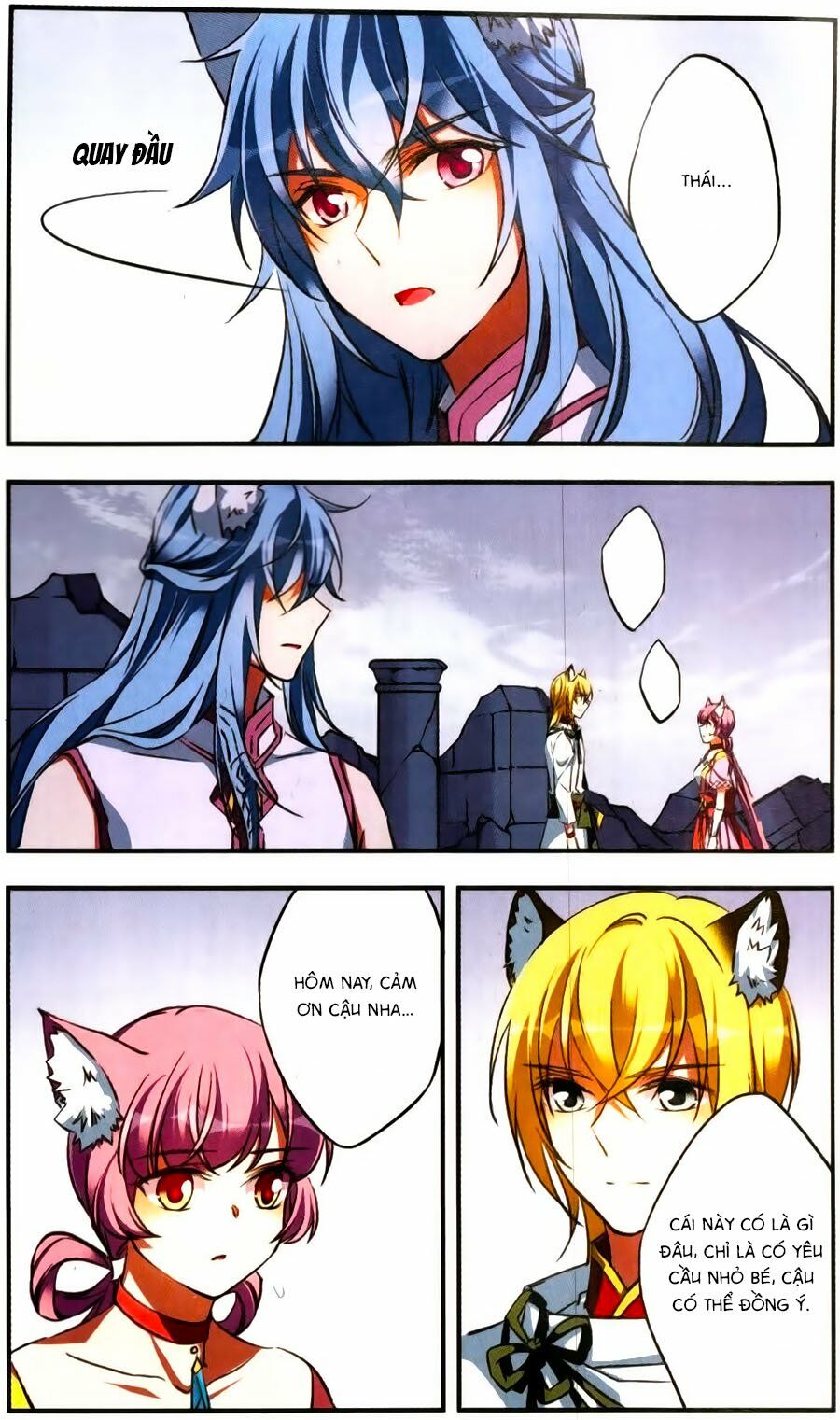 Fight For Myself: Chapter 26