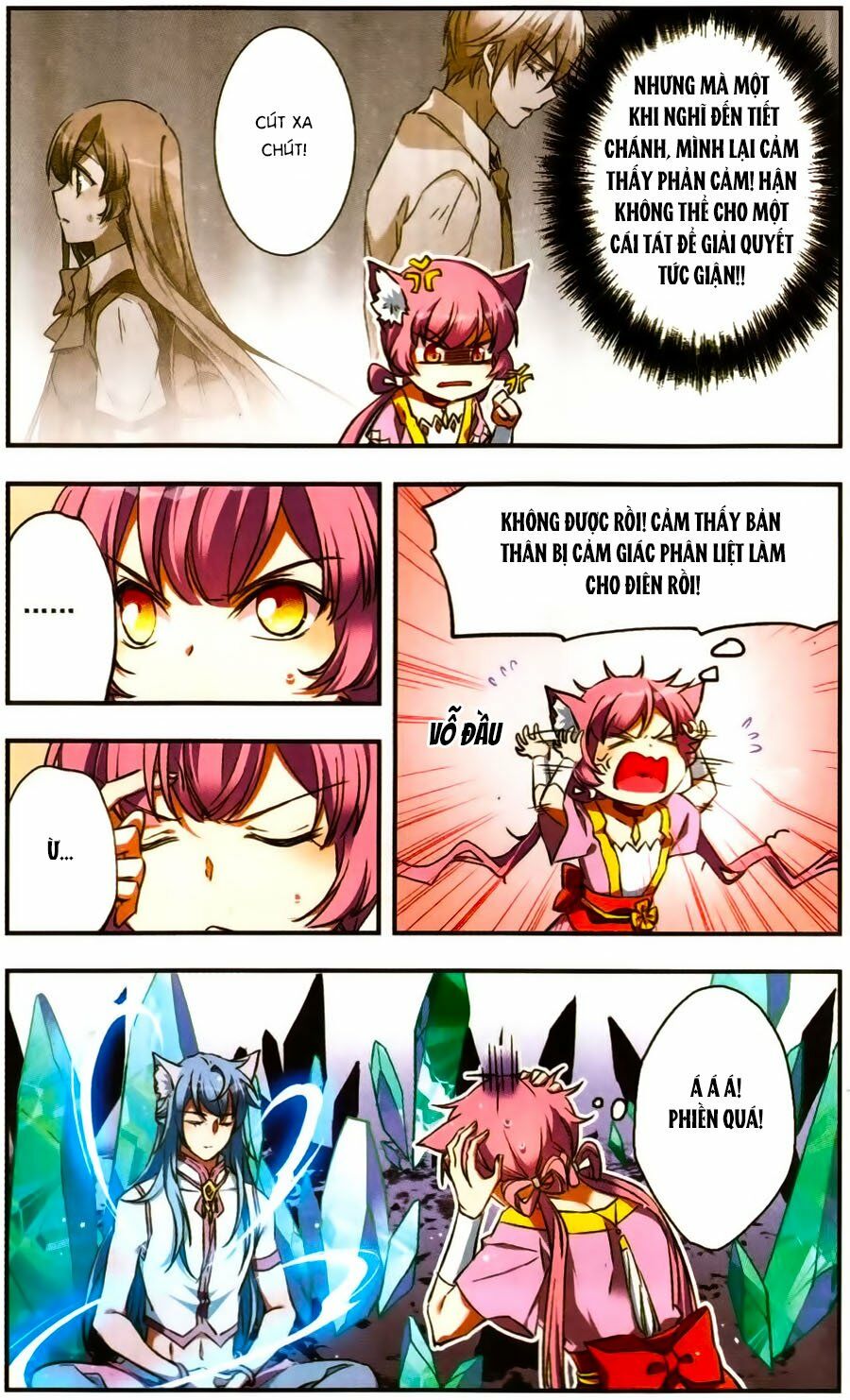 Fight For Myself: Chapter 26