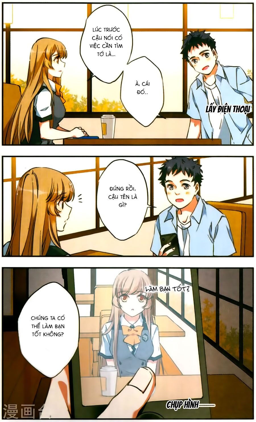 Fight For Myself: Chapter 27