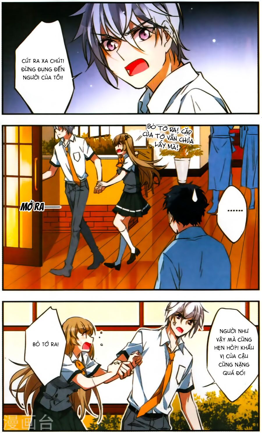 Fight For Myself: Chapter 27