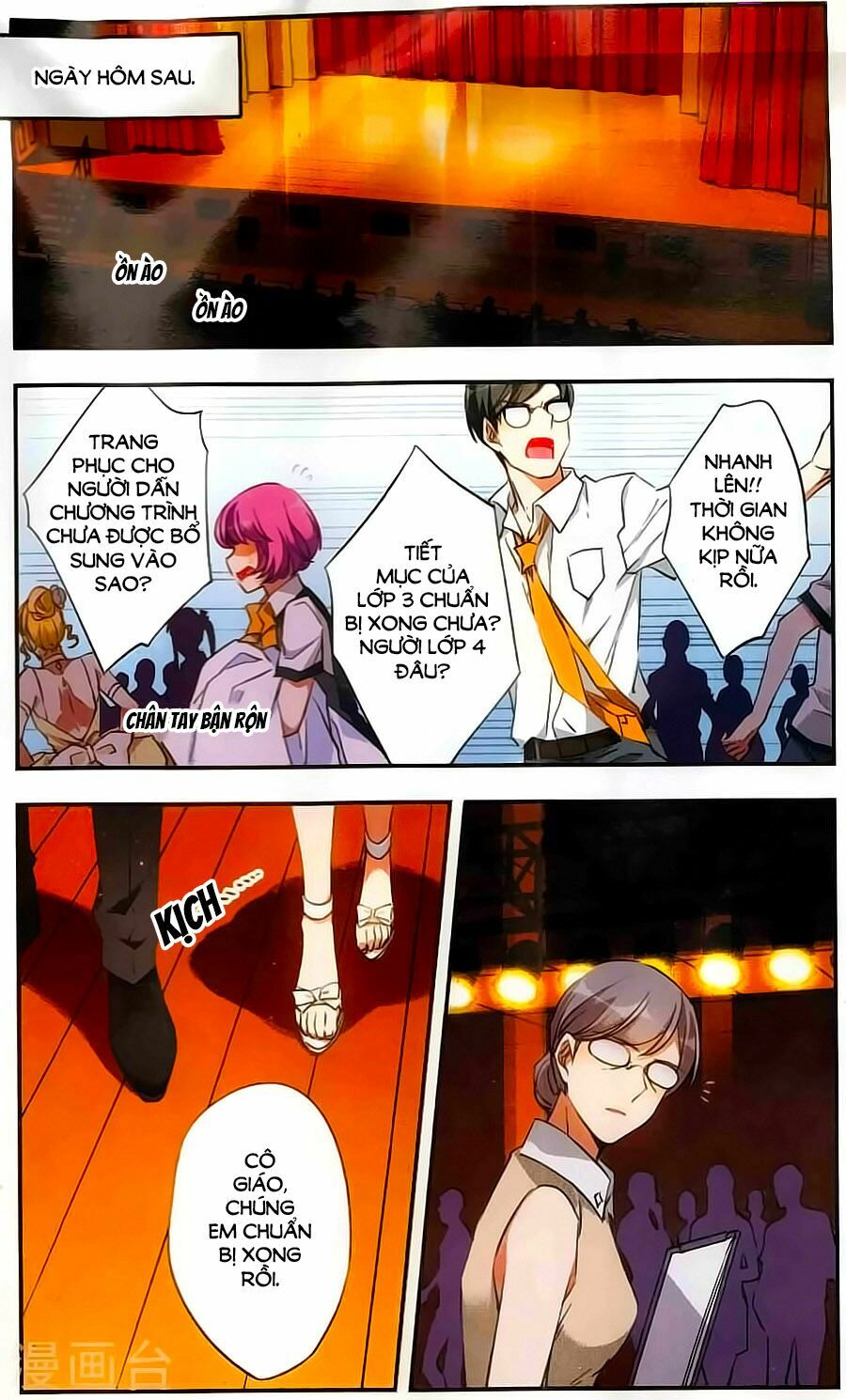 Fight For Myself: Chapter 28