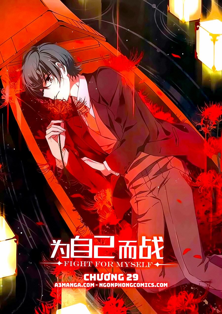 Fight For Myself: Chapter 29