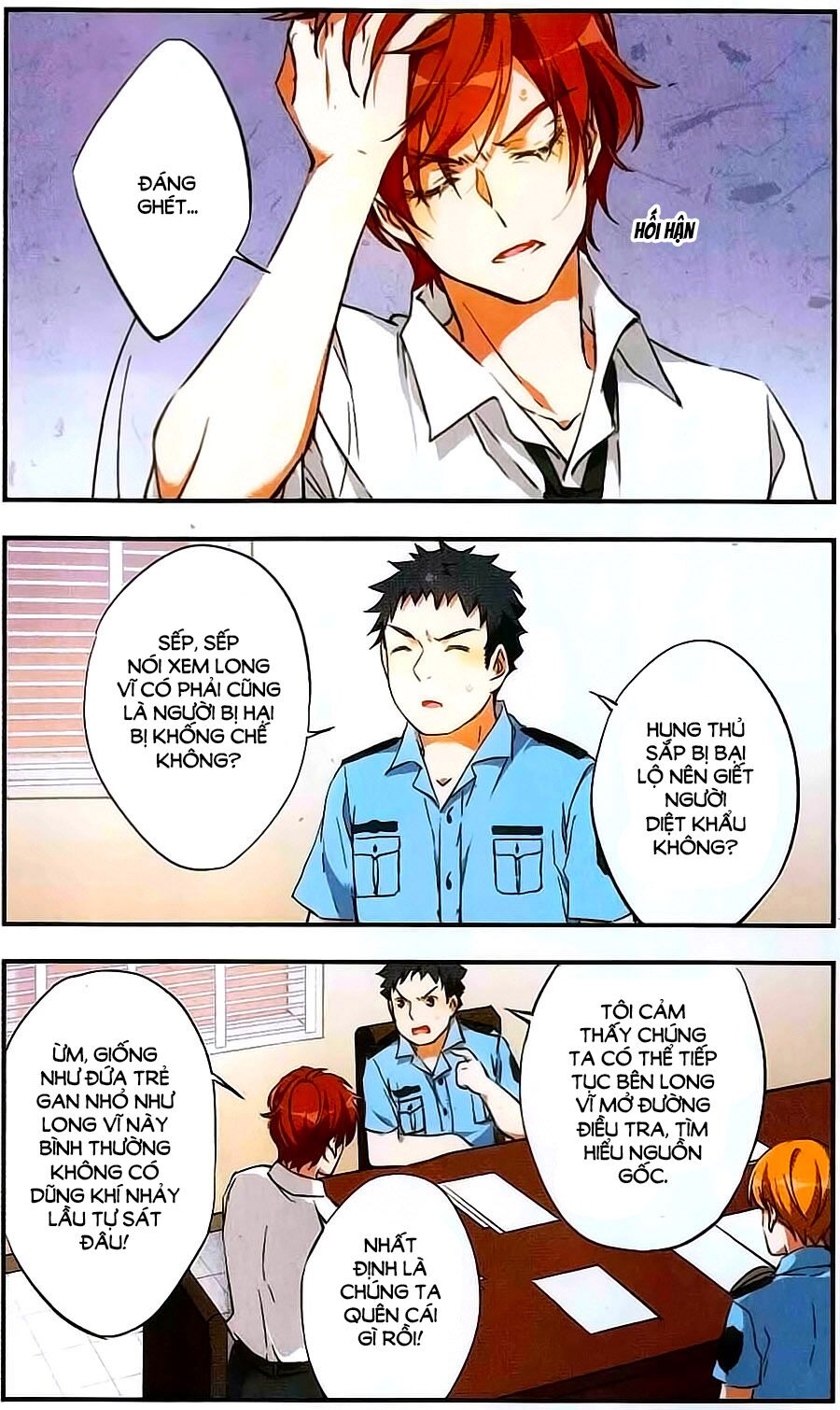 Fight For Myself: Chapter 29
