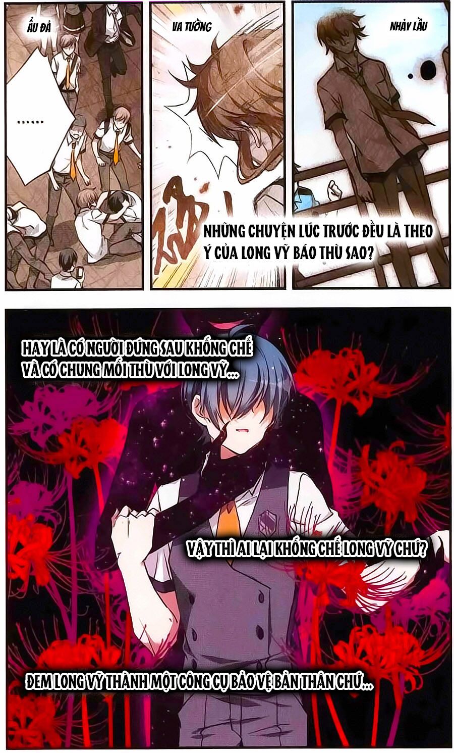 Fight For Myself: Chapter 29