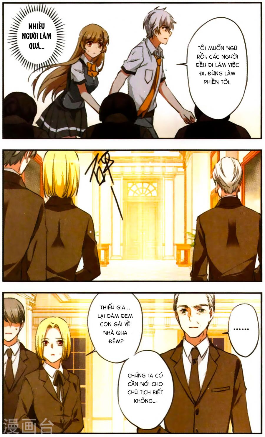 Fight For Myself: Chapter 30