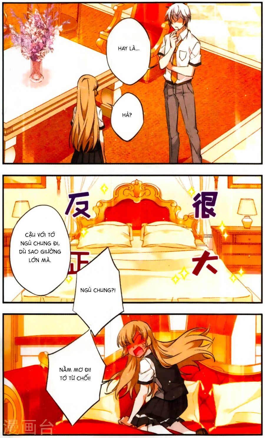 Fight For Myself: Chapter 30
