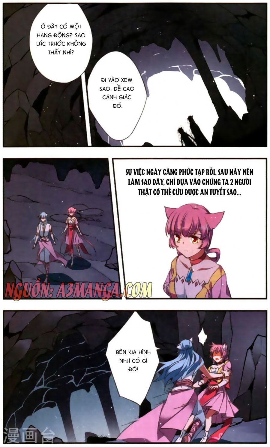 Fight For Myself: Chapter 30