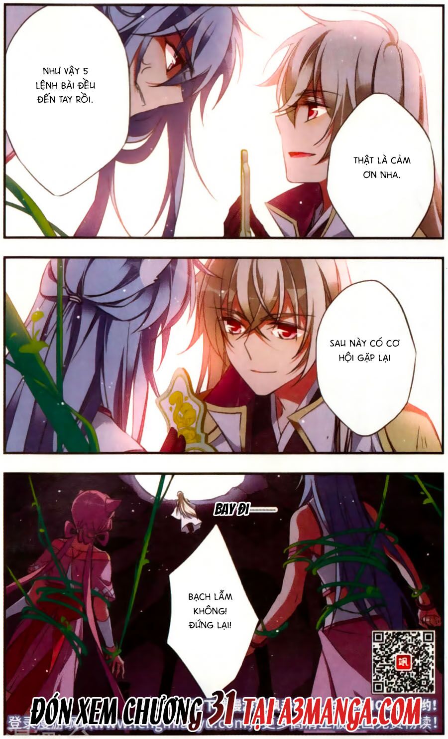 Fight For Myself: Chapter 30