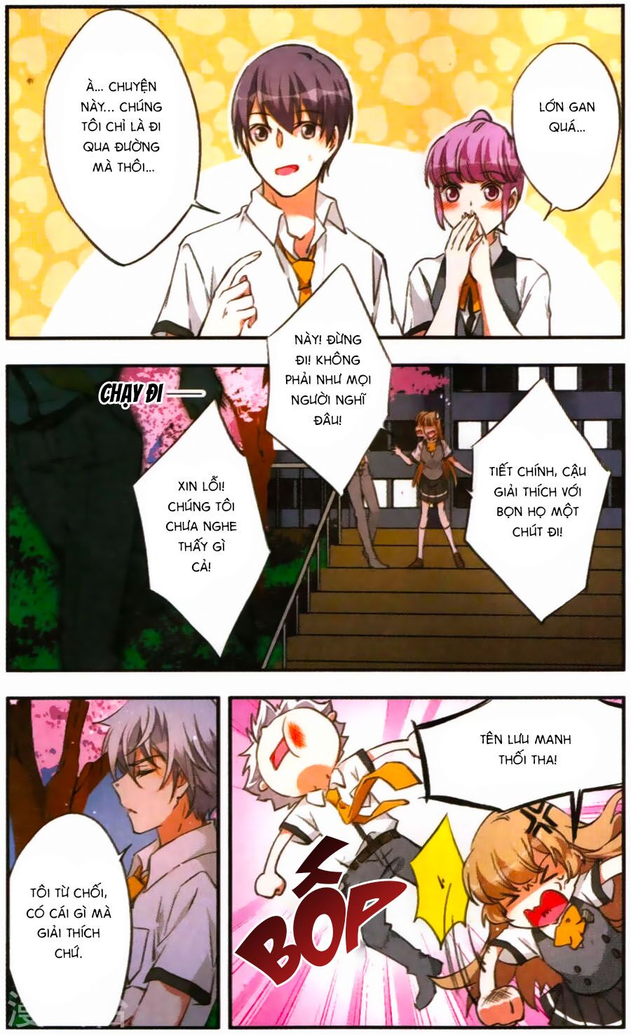 Fight For Myself: Chapter 30