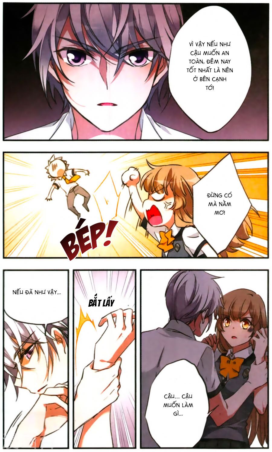 Fight For Myself: Chapter 30