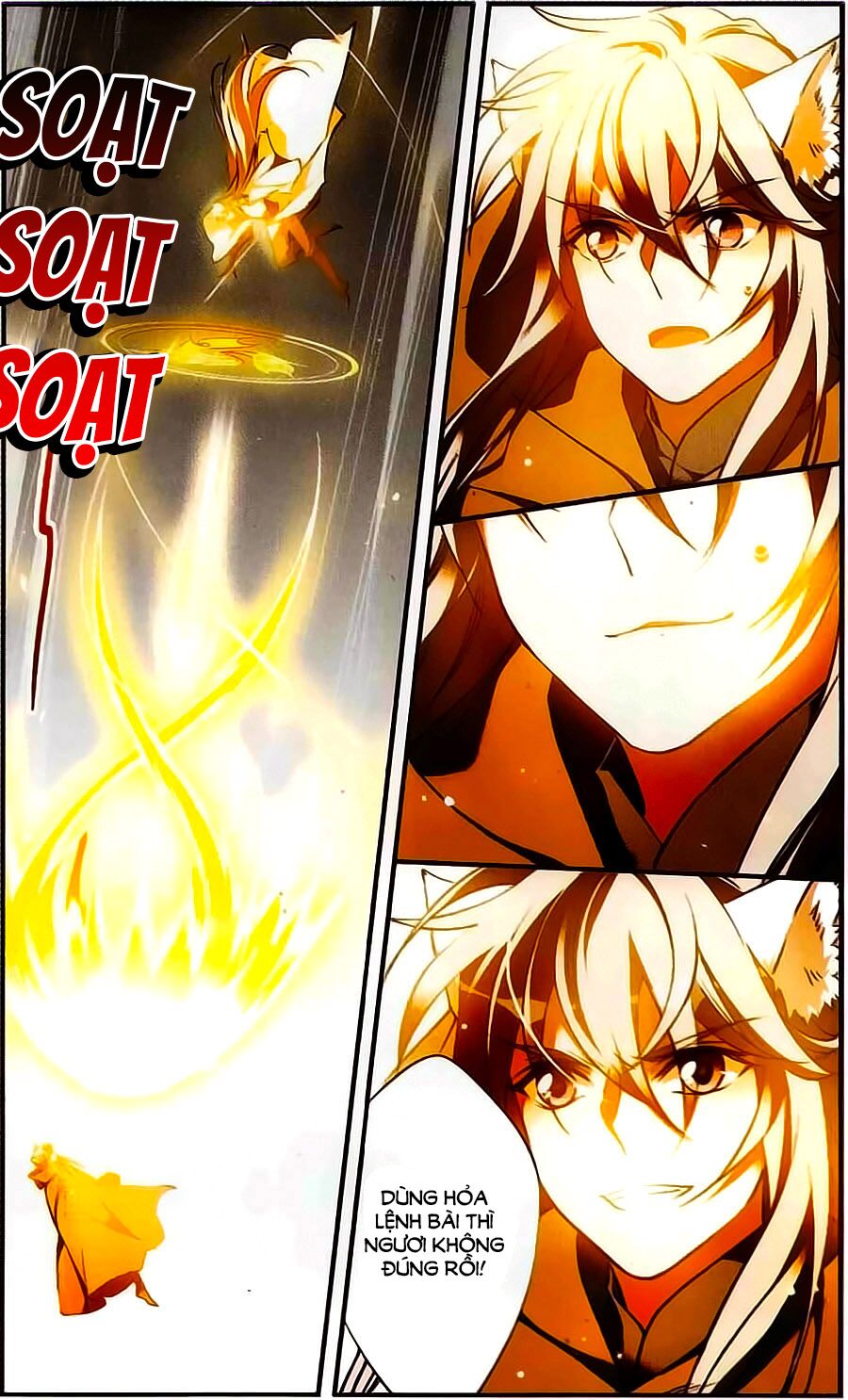 Fight For Myself: Chapter 32