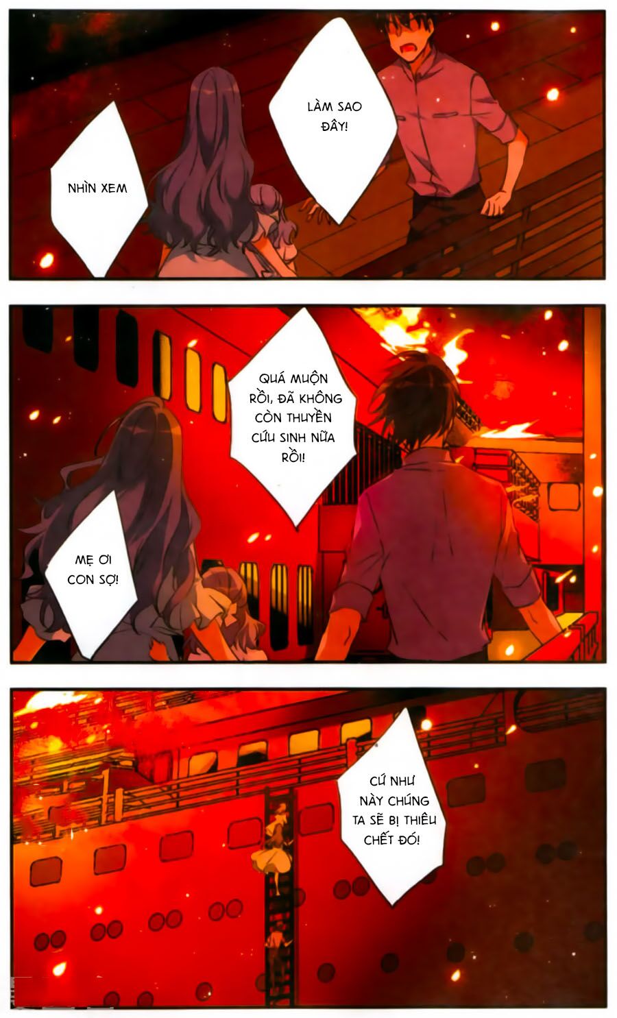 Fight For Myself: Chapter 33