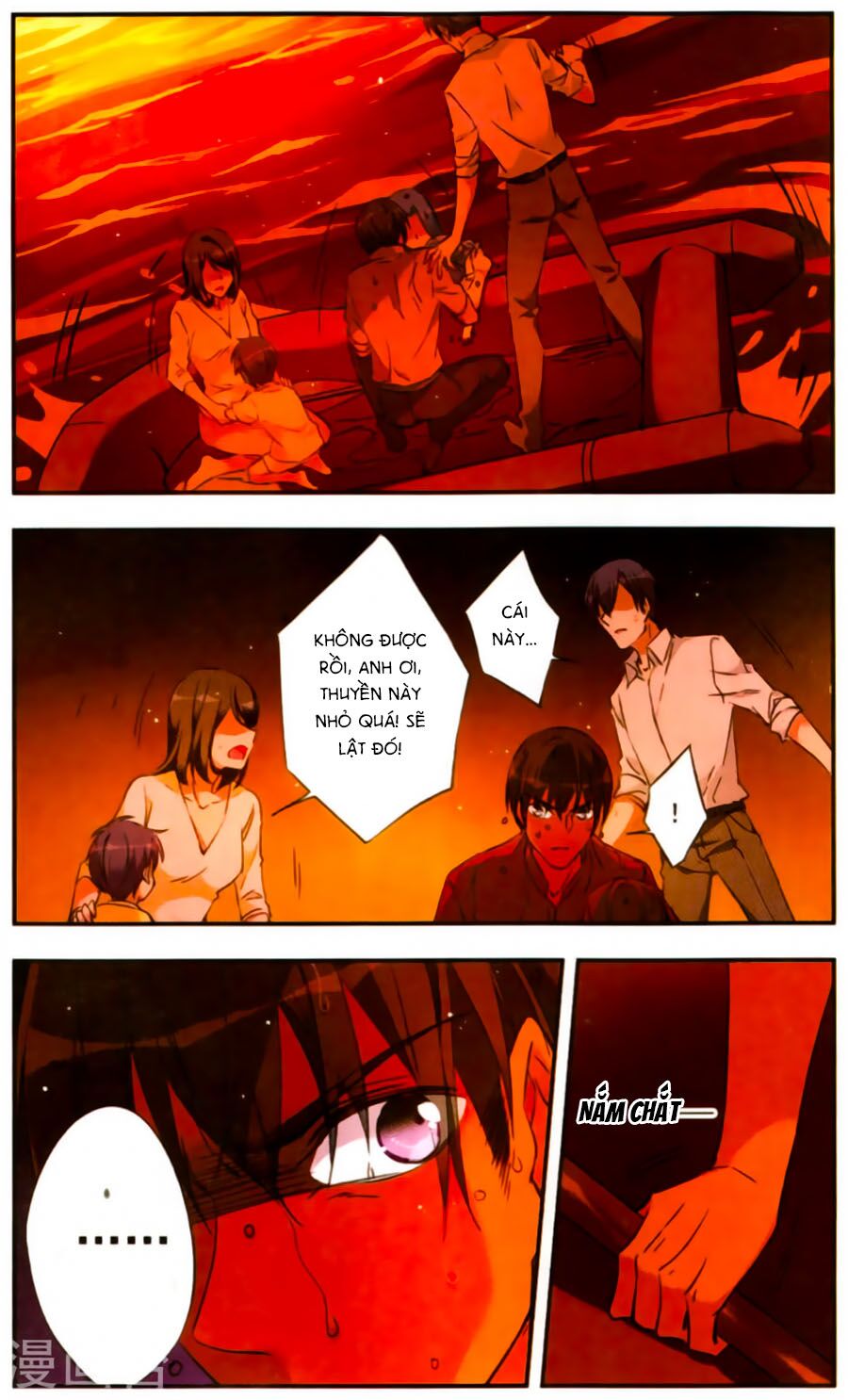 Fight For Myself: Chapter 33