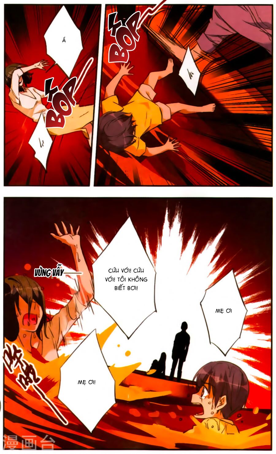 Fight For Myself: Chapter 33