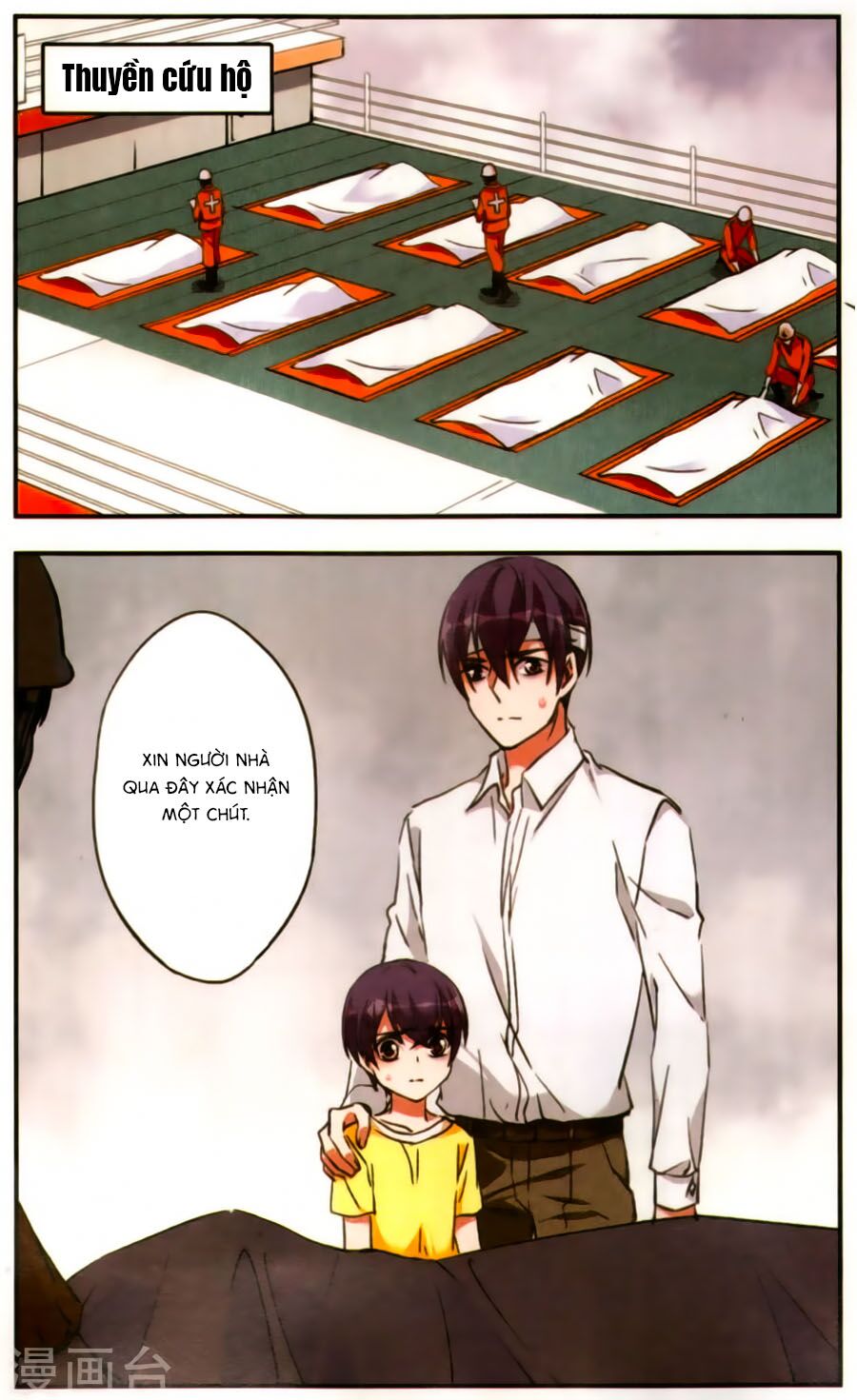 Fight For Myself: Chapter 33