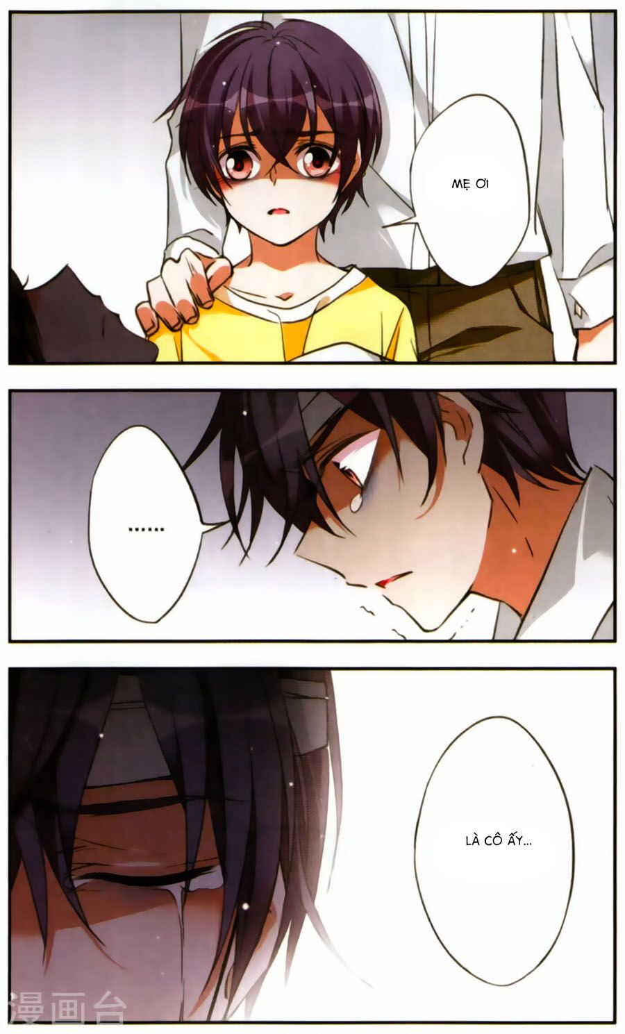 Fight For Myself: Chapter 33