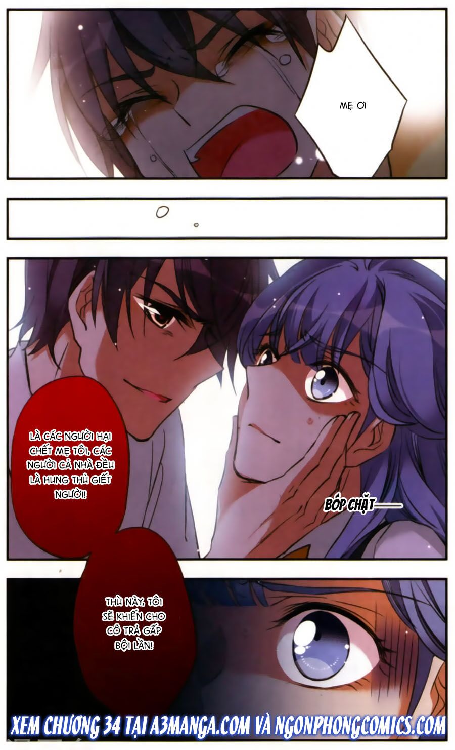 Fight For Myself: Chapter 33