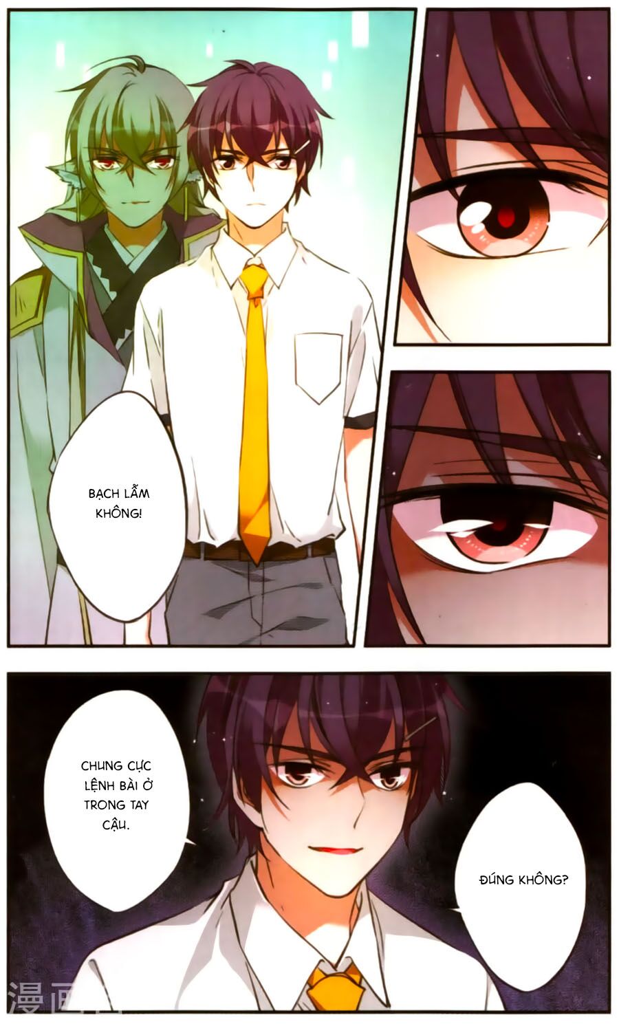 Fight For Myself: Chapter 33