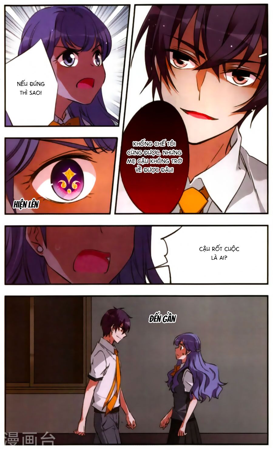 Fight For Myself: Chapter 33