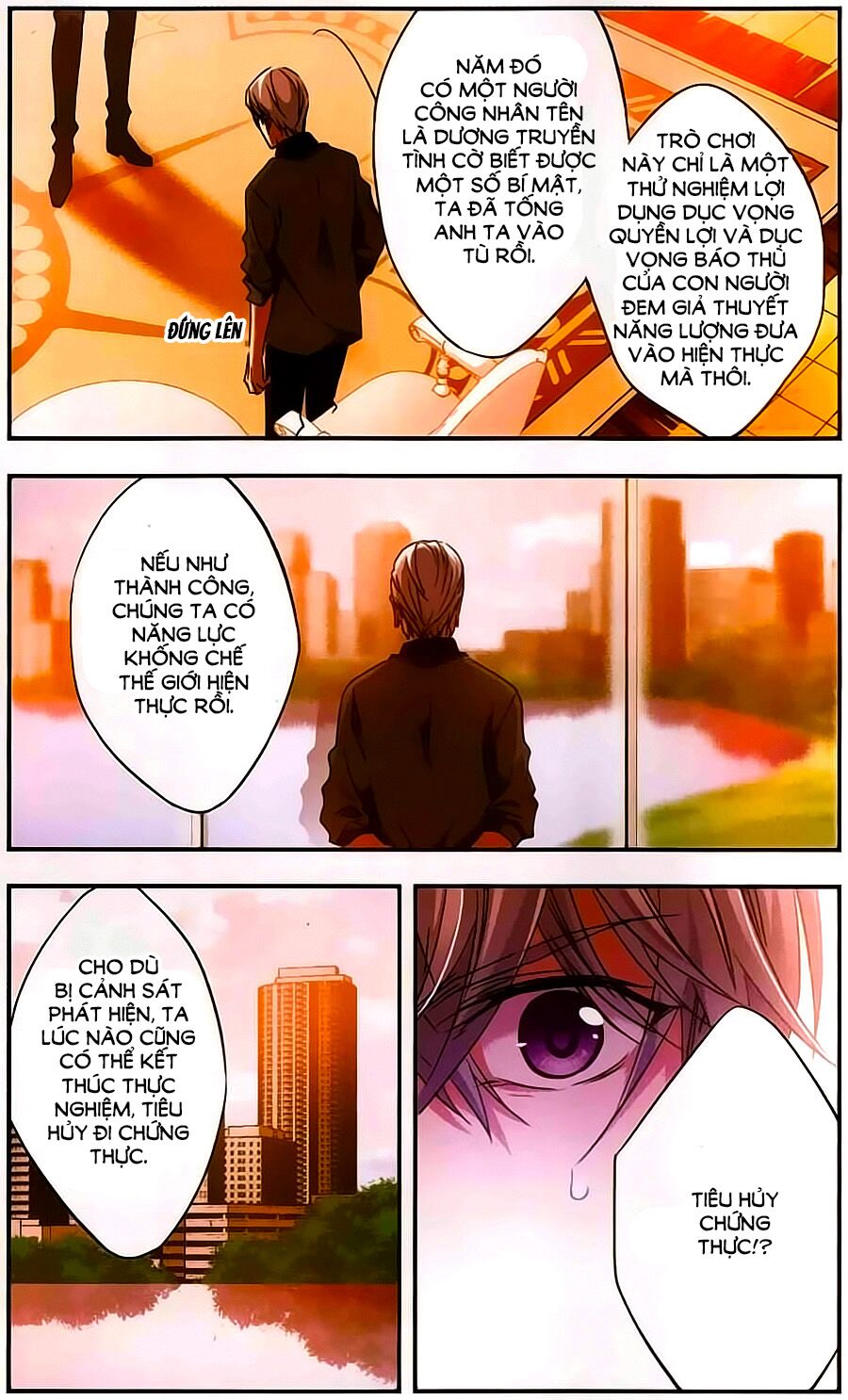Fight For Myself: Chapter 34