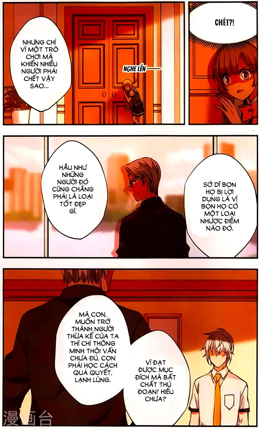 Fight For Myself: Chapter 35