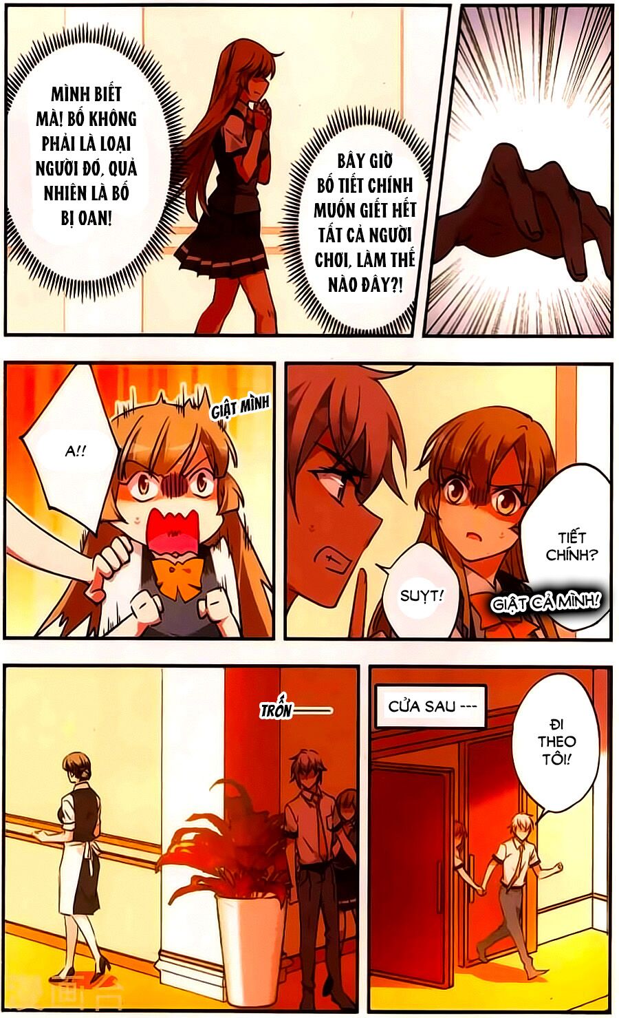 Fight For Myself: Chapter 35