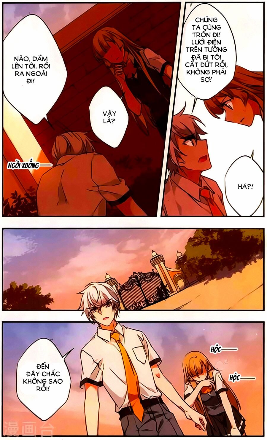 Fight For Myself: Chapter 35
