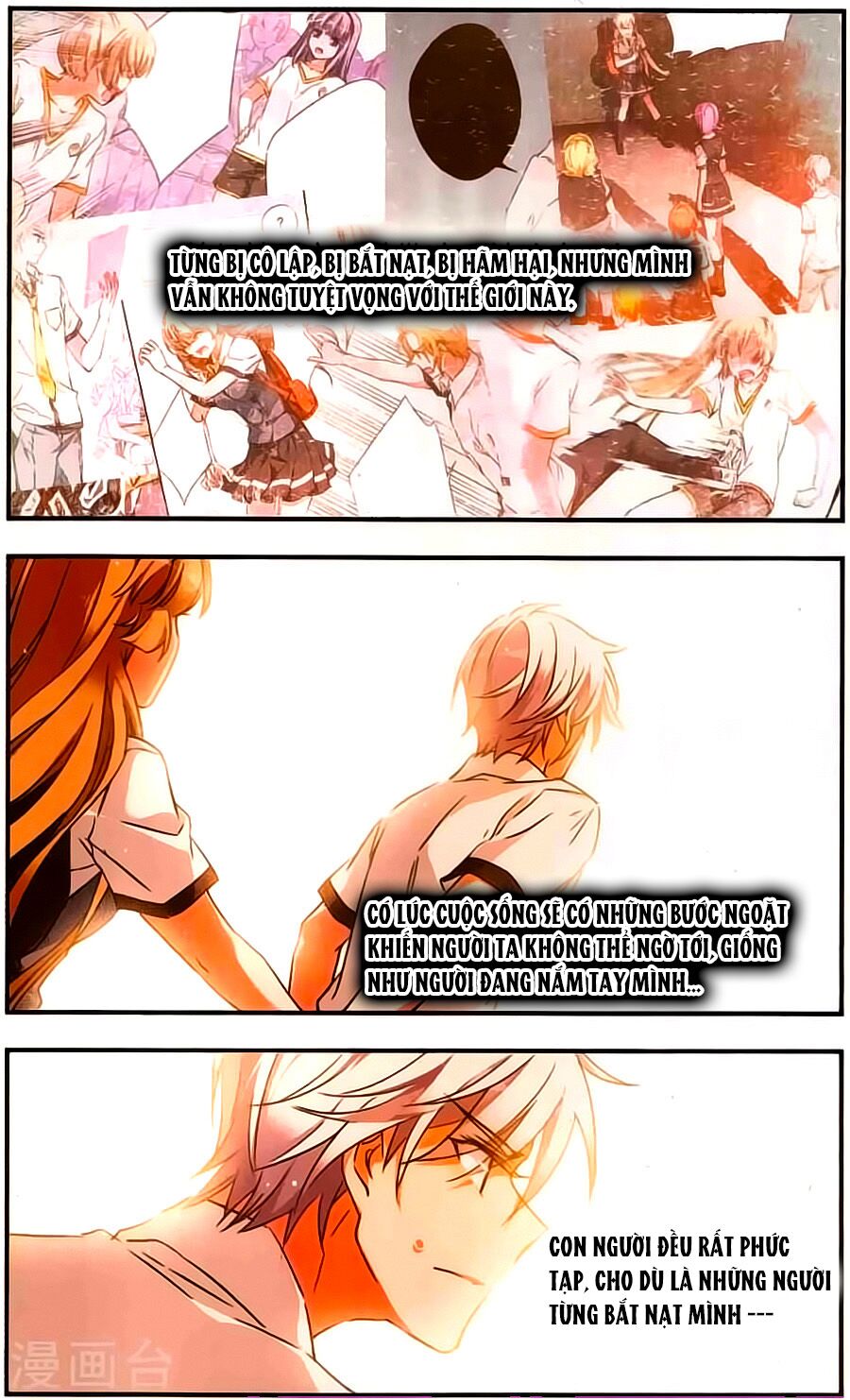 Fight For Myself: Chapter 35