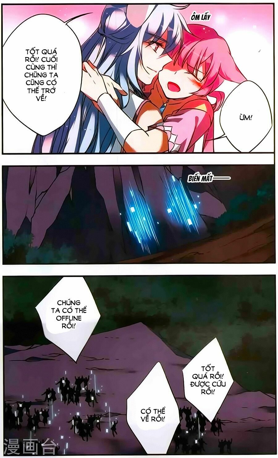 Fight For Myself: Chapter 36