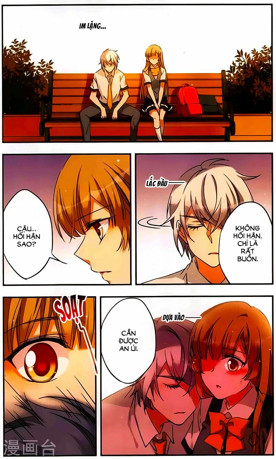 Fight For Myself: Chapter 36