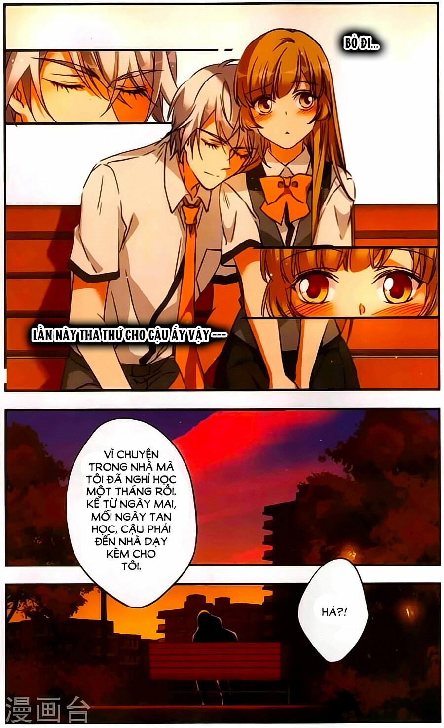 Fight For Myself: Chapter 36