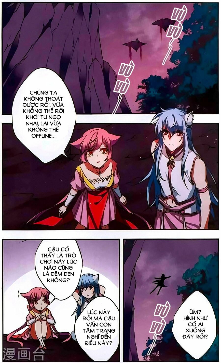 Fight For Myself: Chapter 36