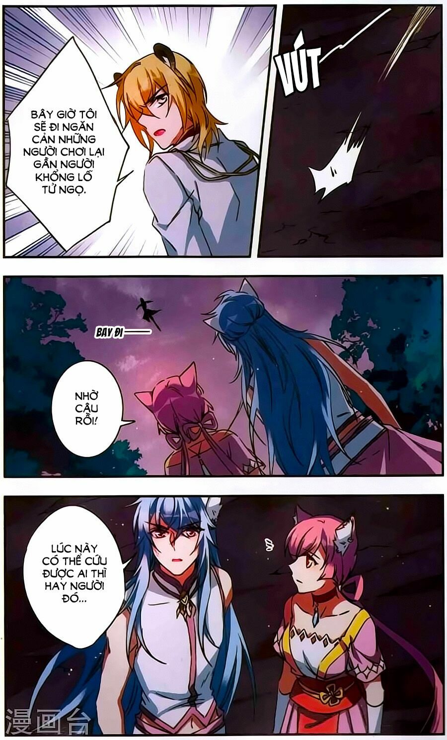 Fight For Myself: Chapter 36