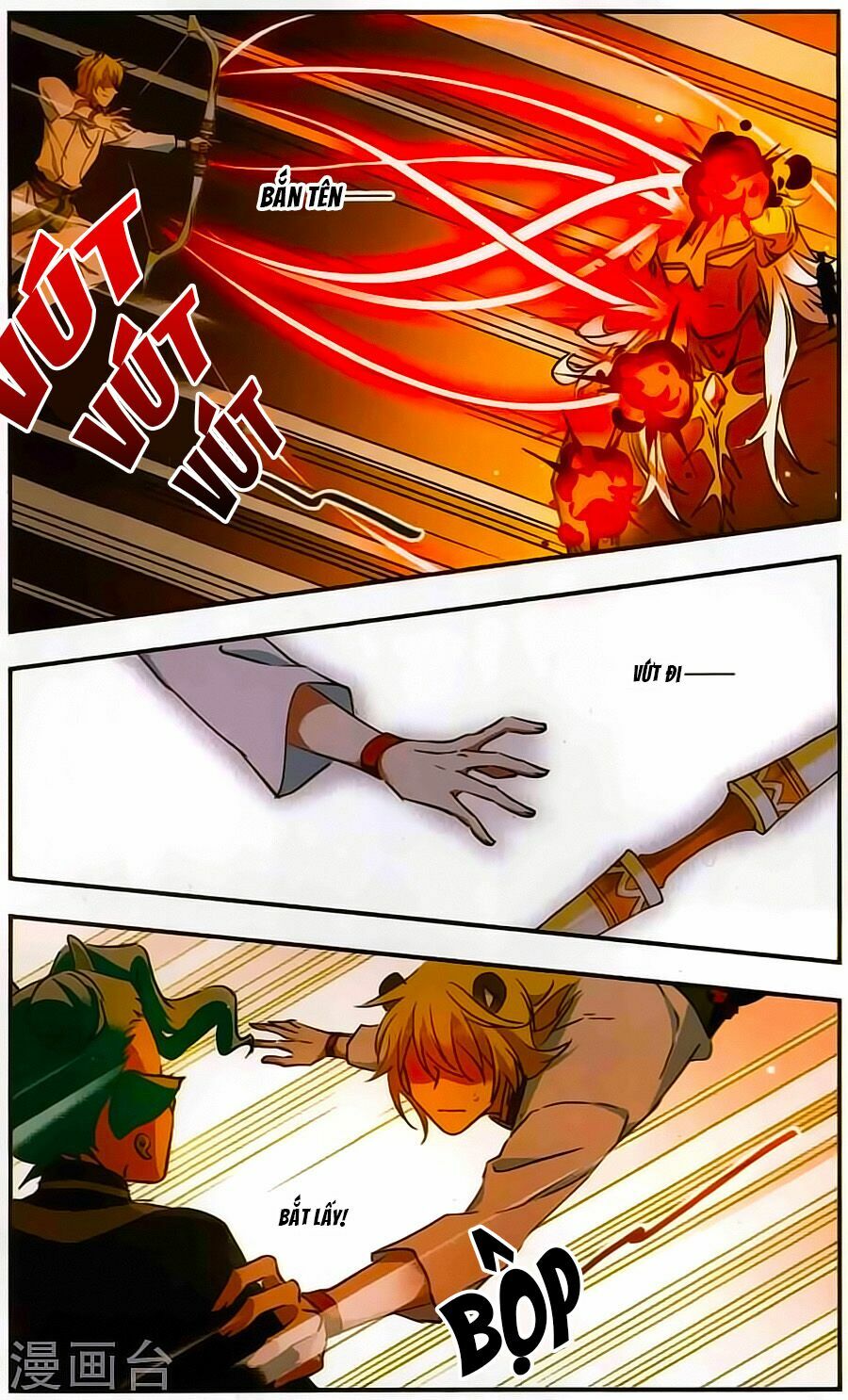 Fight For Myself: Chapter 36
