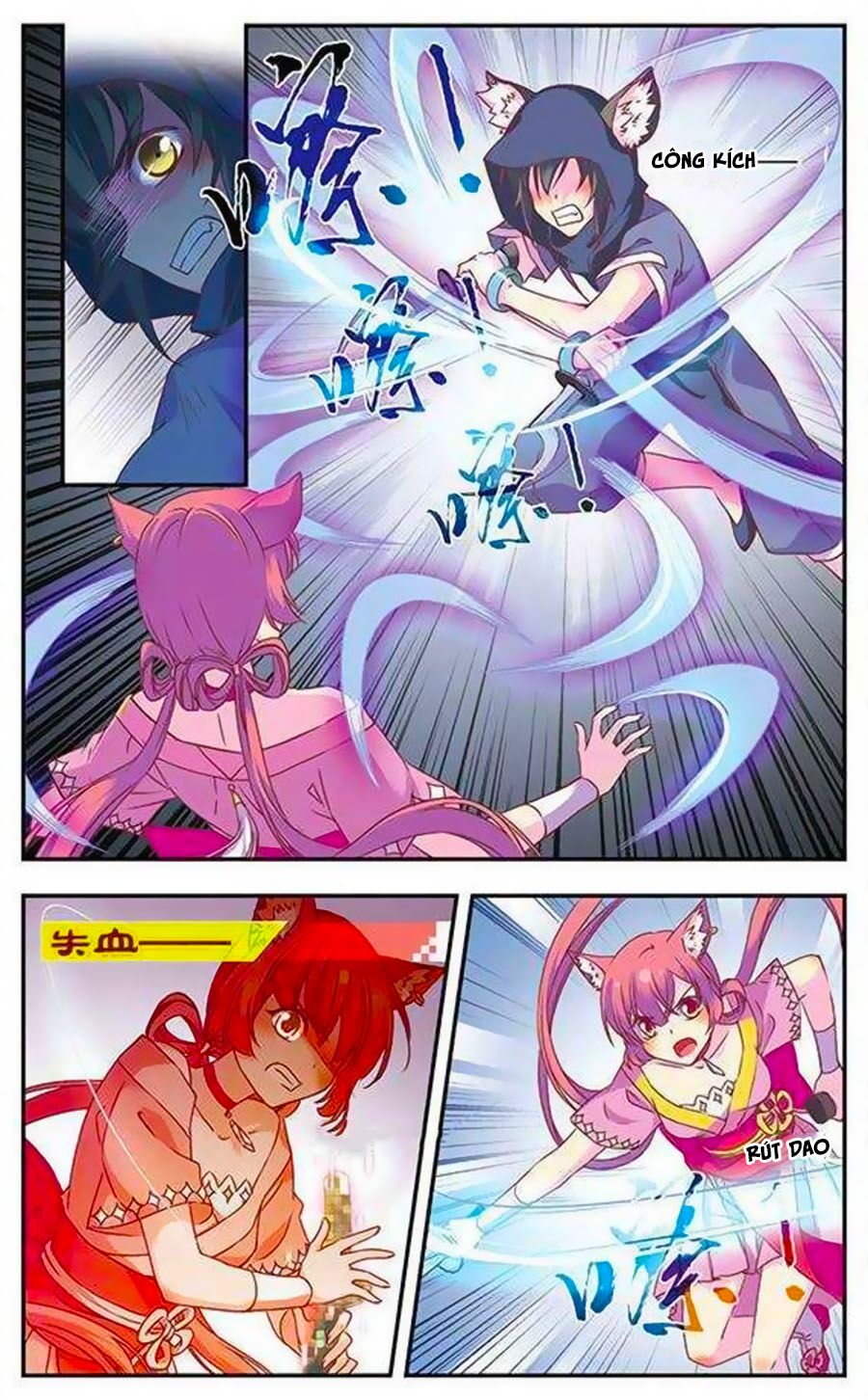 Fight For Myself: Chapter 4