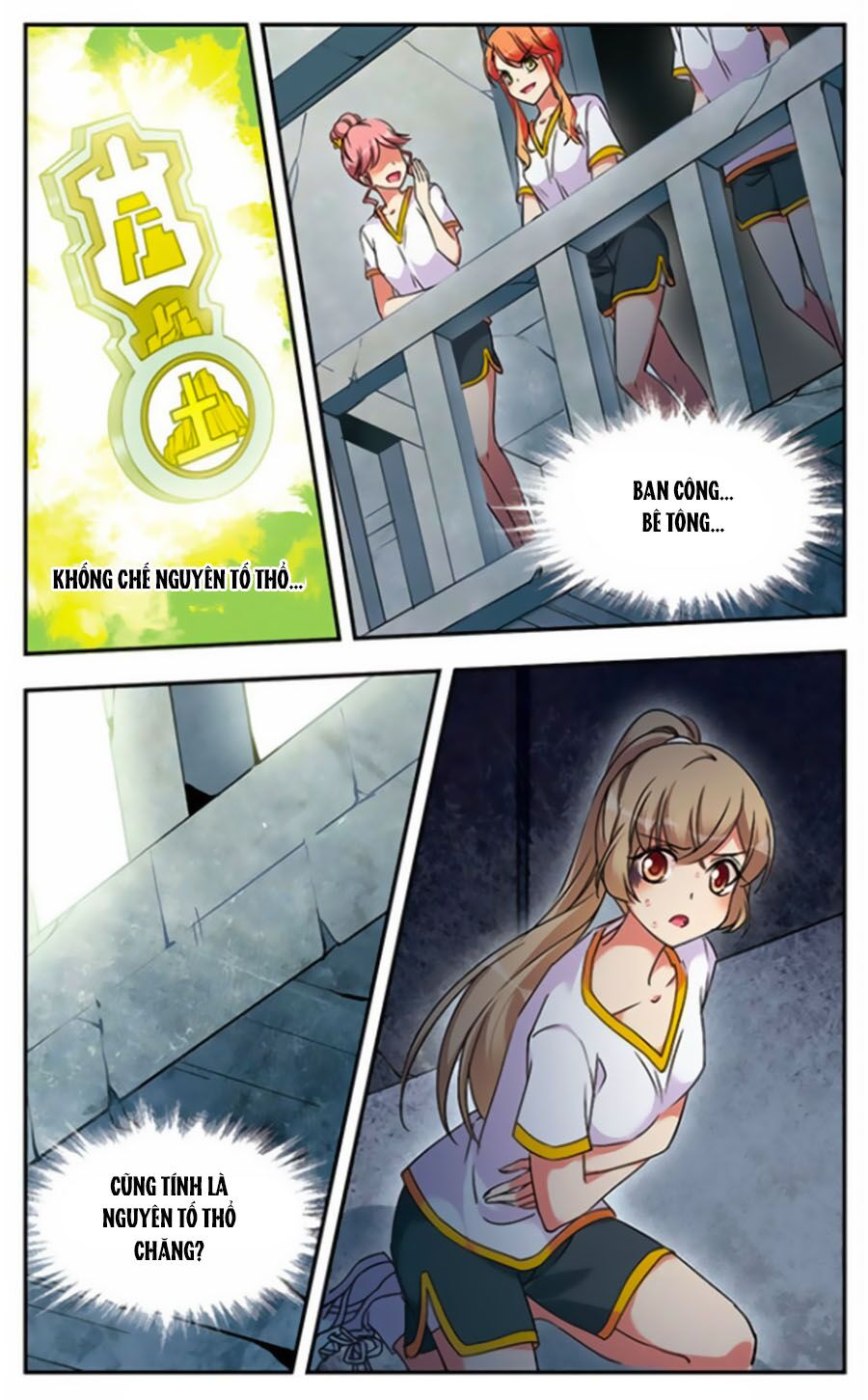 Fight For Myself: Chapter 4
