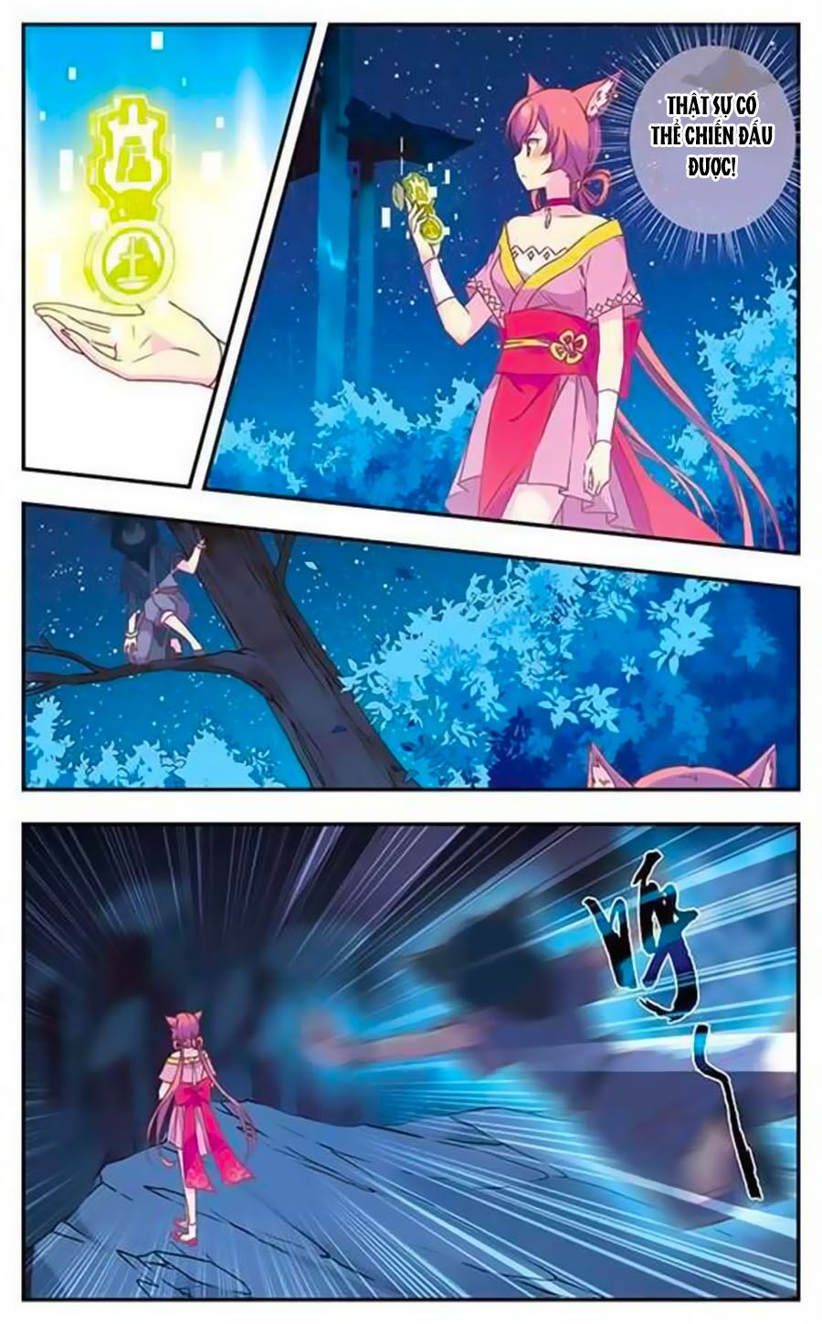 Fight For Myself: Chapter 4