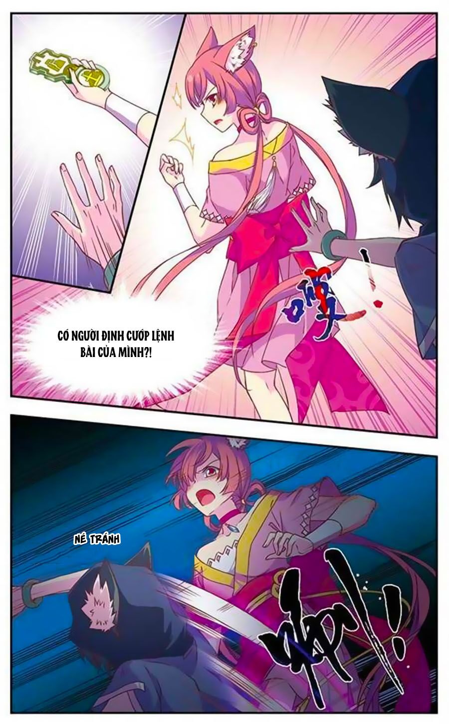 Fight For Myself: Chapter 4