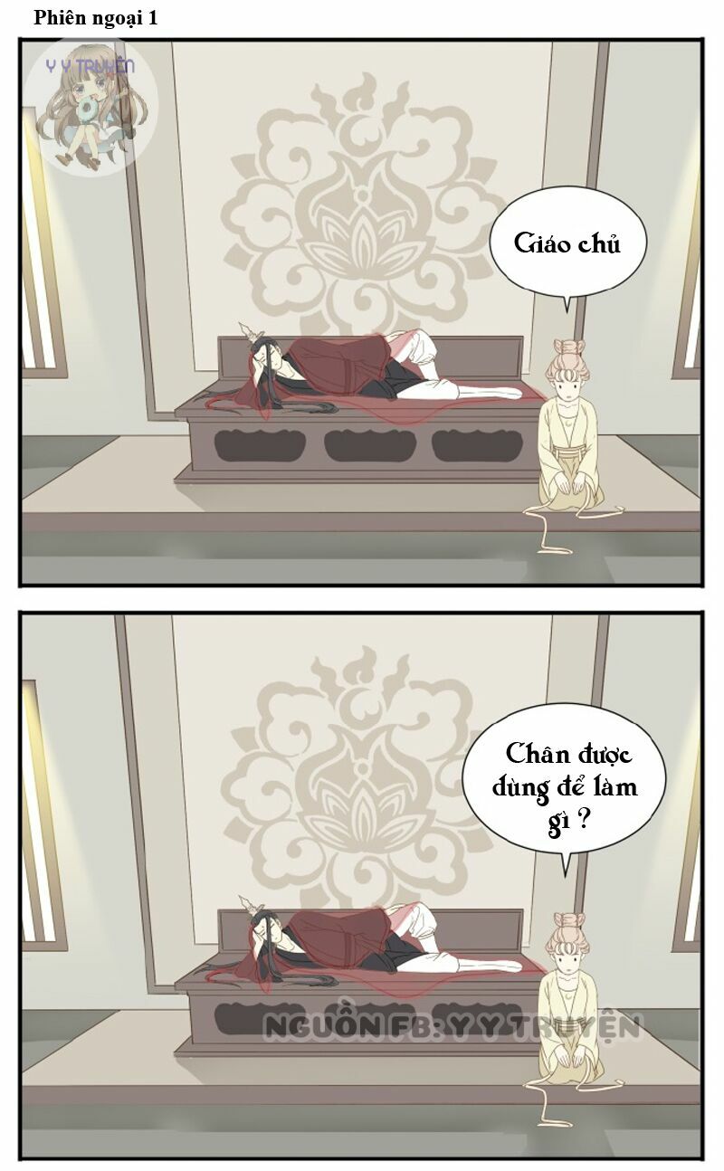 Giáo Chủ, Chú Ý Thanh Danh!: Chapter 16.5