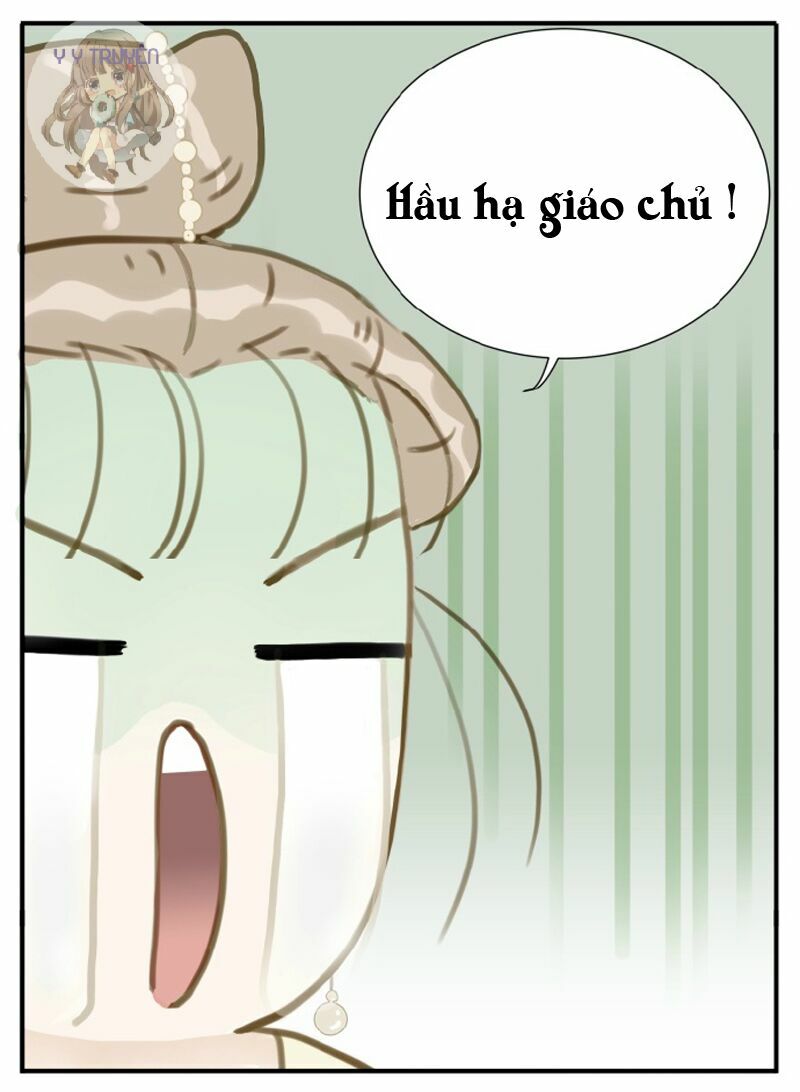Giáo Chủ, Chú Ý Thanh Danh!: Chapter 16.5