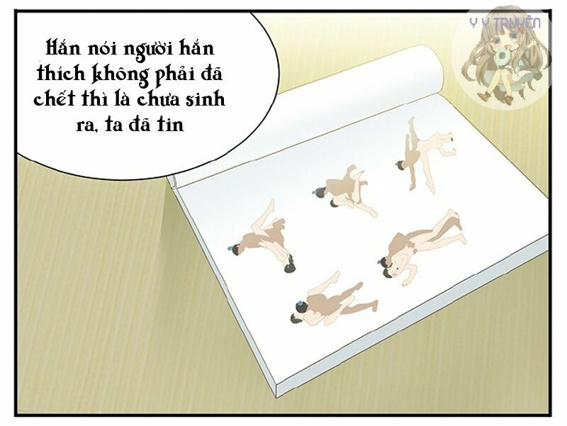Giáo Chủ, Chú Ý Thanh Danh!: Chapter 16