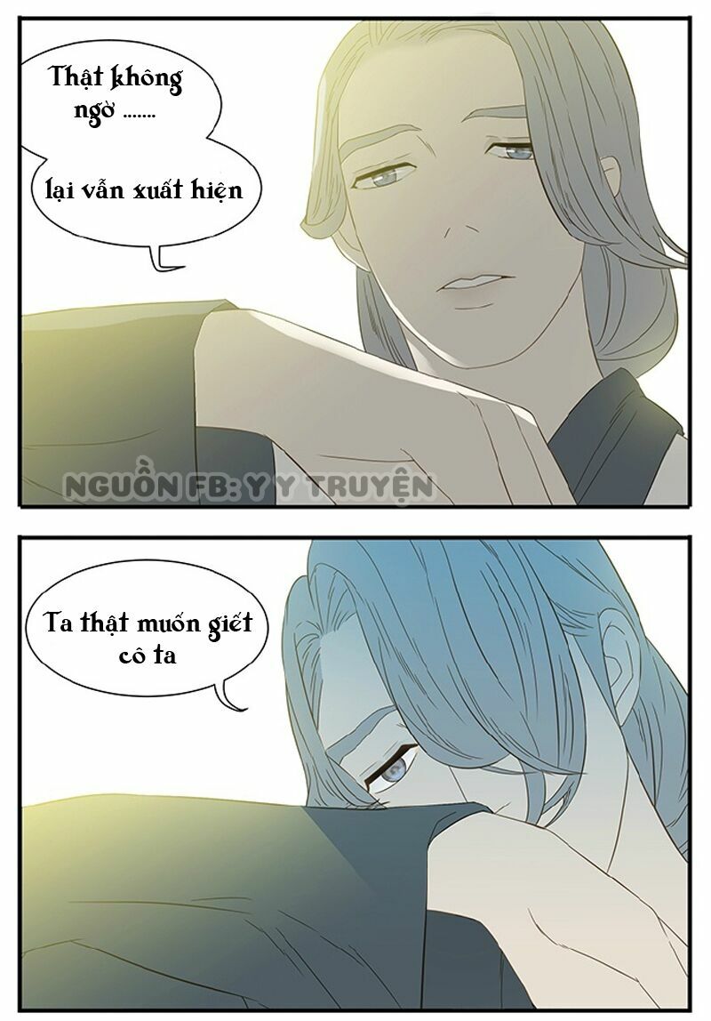 Giáo Chủ, Chú Ý Thanh Danh!: Chapter 16