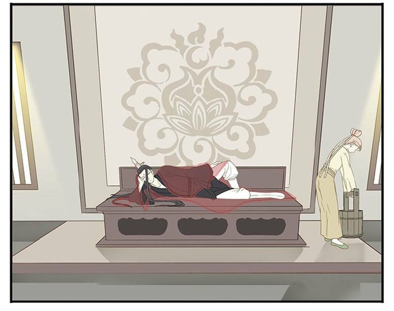 Giáo Chủ, Chú Ý Thanh Danh!: Chapter 16