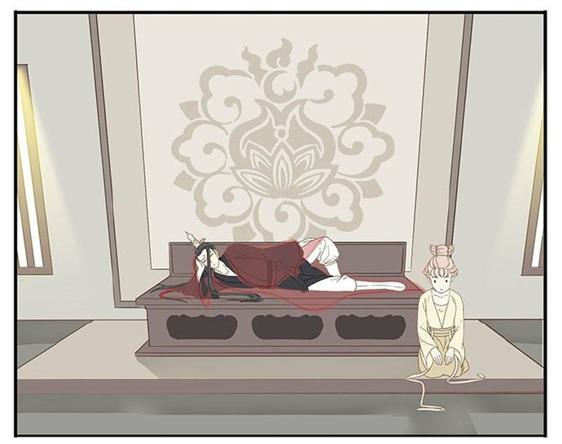 Giáo Chủ, Chú Ý Thanh Danh!: Chapter 16