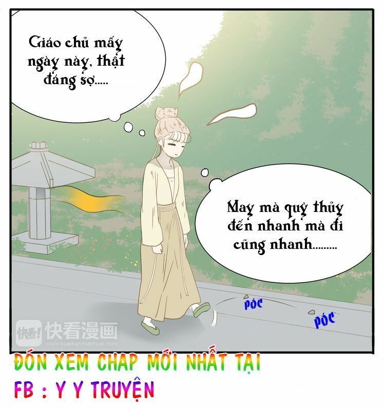 Giáo Chủ, Chú Ý Thanh Danh!: Chapter 25