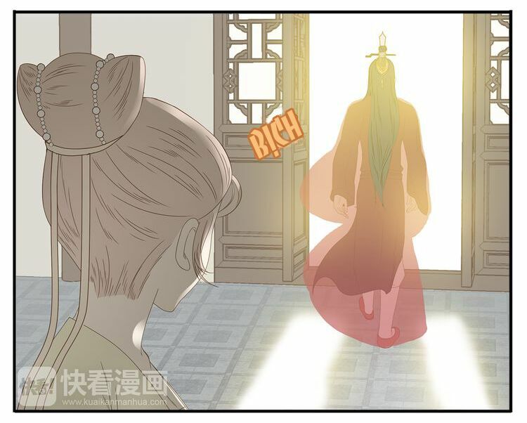 Giáo Chủ, Chú Ý Thanh Danh!: Chapter 30