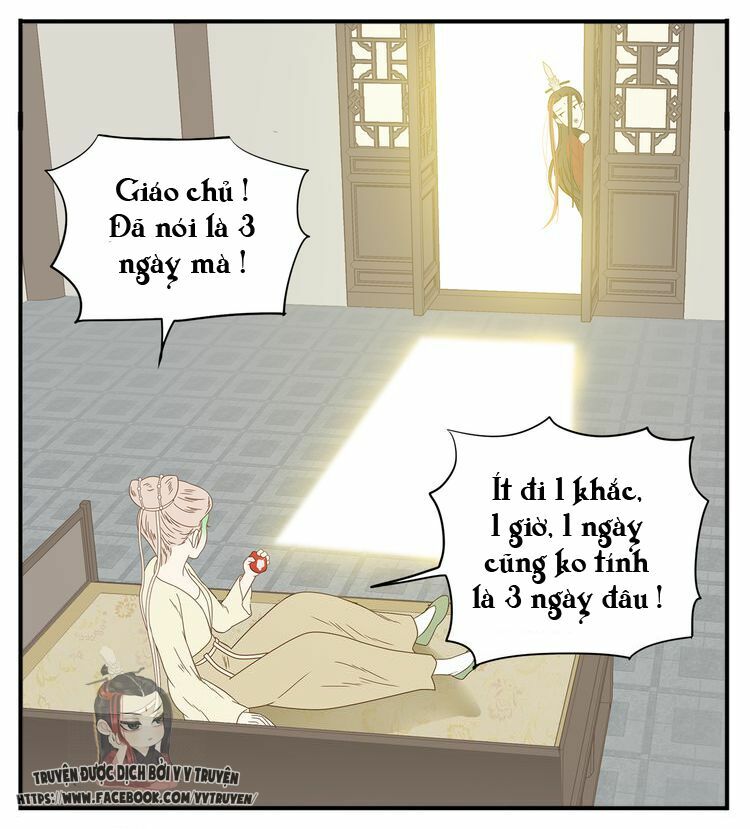 Giáo Chủ, Chú Ý Thanh Danh!: Chapter 30