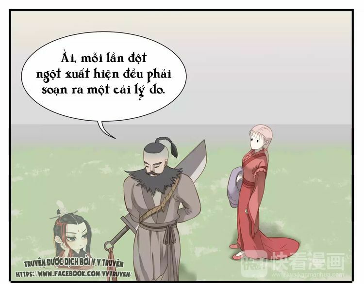Giáo Chủ, Chú Ý Thanh Danh!: Chapter 44