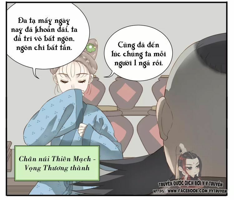 Giáo Chủ, Chú Ý Thanh Danh!: Chapter 46
